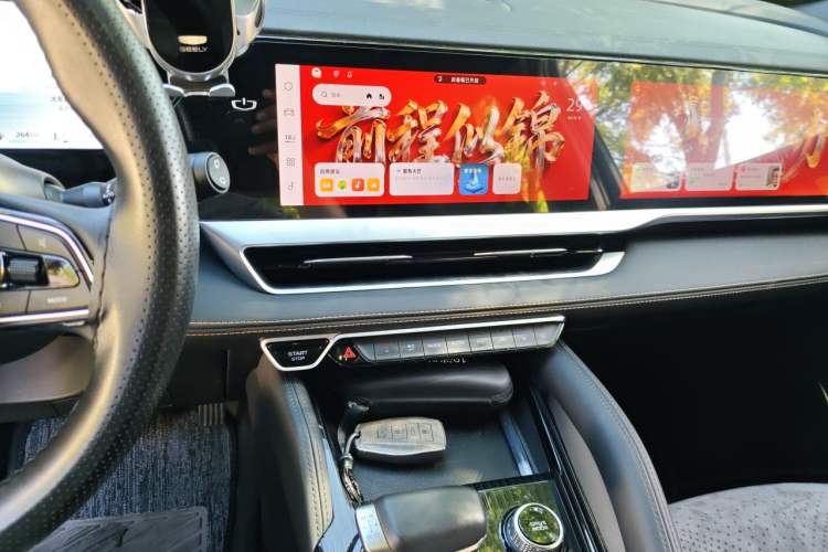 Used Geely Auto Monjaro L 2024 2.0TD DCT EVO Two-Wheel Drive Long-Range Version Audio And AC Panel