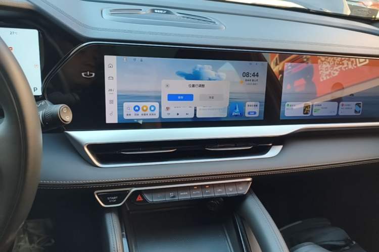 Used Geely Auto Monjaro L 2024 2.0TD DCT EVO Two-Wheel Drive Long-Range Version Audio And AC Panel