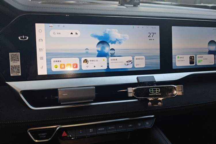 Used Geely Auto Monjaro L 2024 2.0TD High-Power Automatic Two-Wheel Drive Skyline Edition Audio And AC Panel