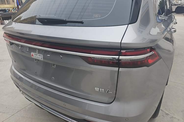Used Geely Auto Monjaro L 2024 2.0TD High-Power Automatic Two-Wheel Drive Yunqi Version Exterior 3