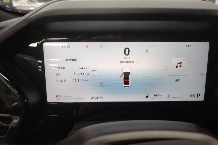 Used Geely Auto Monjaro L 2024 2.0TD High-Power Automatic Two-Wheel Drive Skyline Edition Instrument Cluster