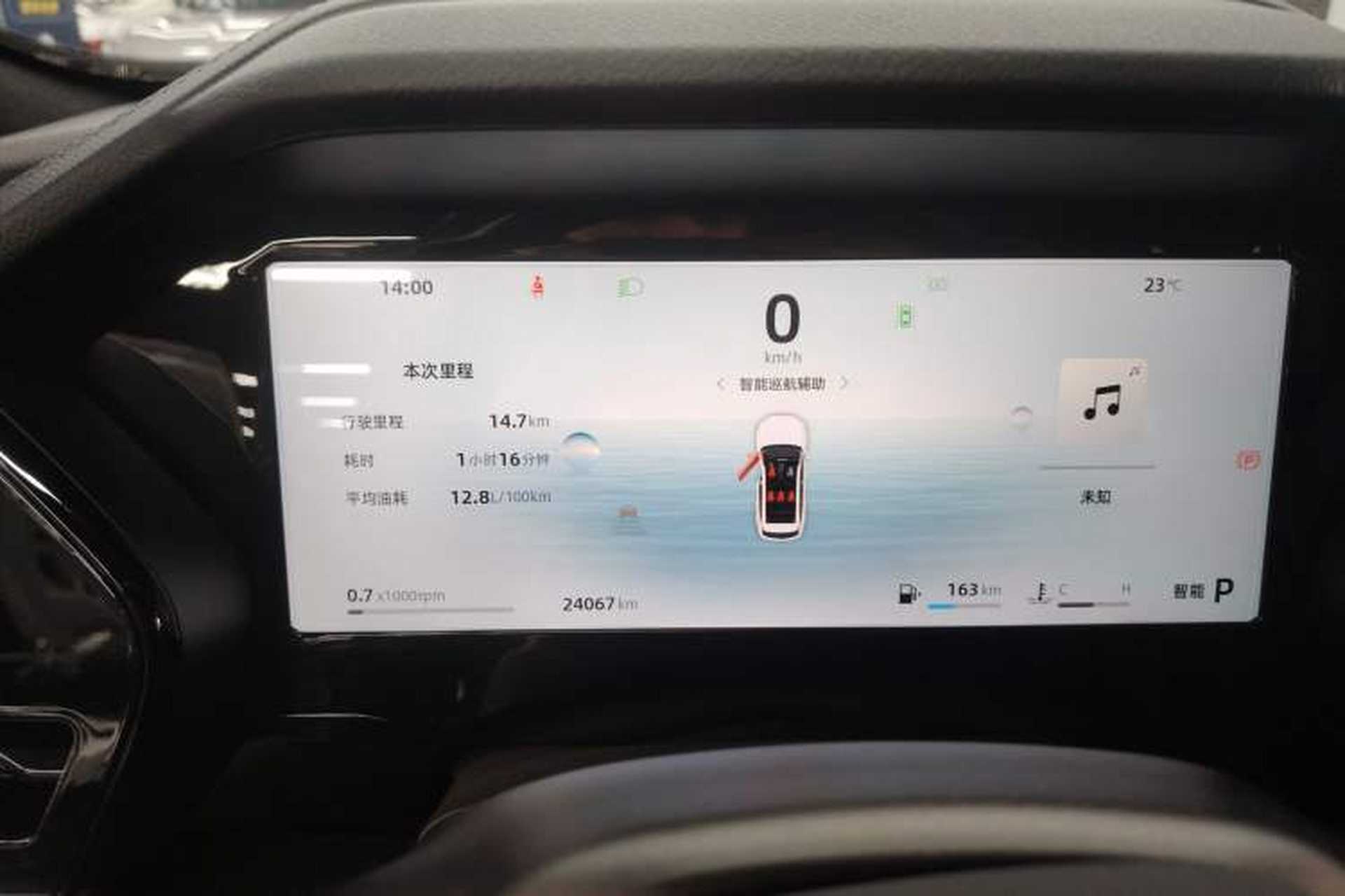 Used Geely Auto Monjaro L 2024 2.0TD High-Power Automatic Two-Wheel Drive Skyline Edition Instrument Cluster