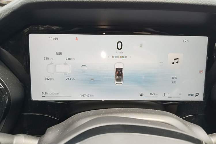 Used Geely Auto Monjaro L 2024 2.0TD DCT EVO Two-Wheel Drive Long-Range Version Instrument Cluster