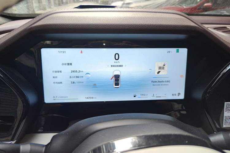 Used Geely Auto Monjaro L 2024 2.0TD High-Power Automatic Two-Wheel Drive Yunqi Version Instrument Cluster