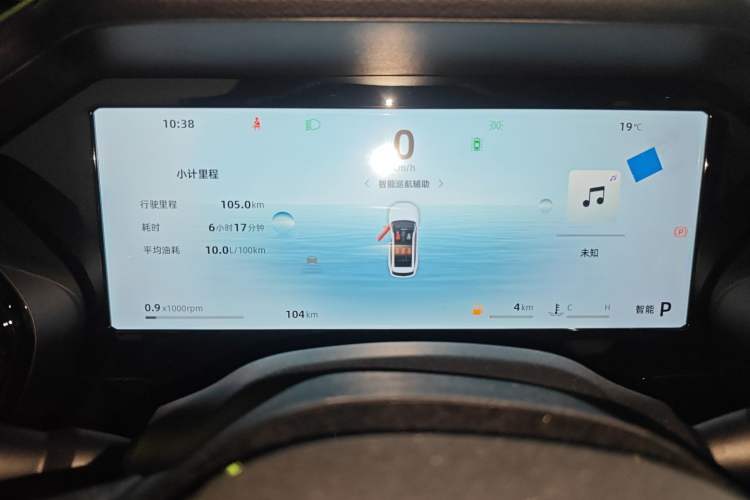 Used Geely Auto Monjaro L 2024 2.0TD DCT EVO Two-Wheel Drive Long-Range Version Instrument Cluster