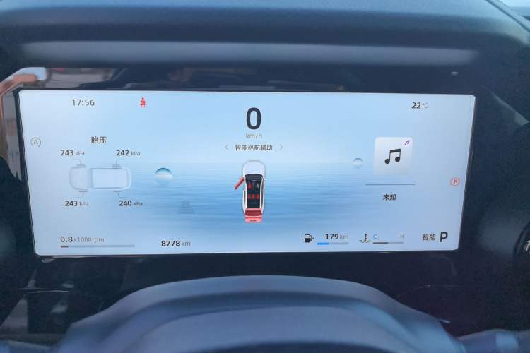 Used Geely Auto Monjaro L 2024 2.0TD DCT EVO Two-Wheel Drive Long-Range Version Instrument Cluster