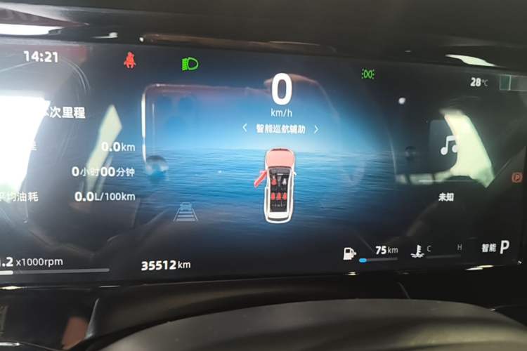 Used Geely Auto Monjaro L 2024 2.0TD DCT EVO Two-Wheel Drive Long-Range Version Instrument Cluster