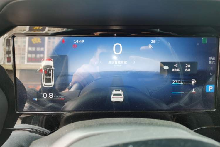 Used Geely Auto Monjaro L 2024 2.0TD High-Power Automatic Two-Wheel Drive Skyline Edition Instrument Cluster
