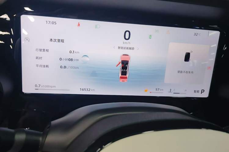 Used Geely Auto Monjaro L 2024 2.0TD High-Power Automatic Two-Wheel Drive Yunqi Version Instrument Cluster