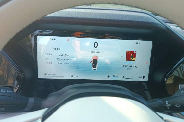 Used Geely Auto Monjaro L 2024 2.0TD High-Power Automatic Two-Wheel Drive Yunqi Version Instrument Cluster
