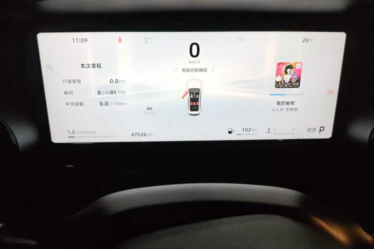 Used Geely Auto Monjaro L 2024 2.0TD DCT EVO Two-Wheel Drive Long-Range Version Instrument Cluster