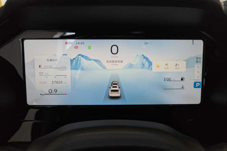 Used Geely Auto Monjaro L 2024 2.0TD DCT EVO Two-Wheel Drive Long-Range Version Instrument Cluster