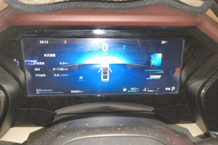Used Geely Auto Monjaro L 2024 2.0TD High-Power Automatic Two-Wheel Drive Yunqi Version Instrument Cluster