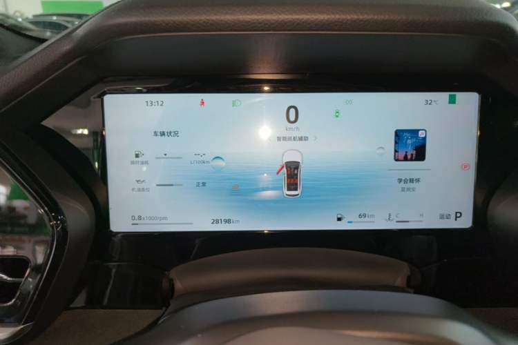 Used Geely Auto Monjaro L 2024 2.0TD High-Power Automatic Two-Wheel Drive Skyline Edition Instrument Cluster