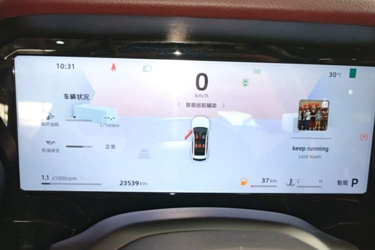 Used Geely Auto Monjaro L 2024 2.0TD High-Power Automatic Two-Wheel Drive Yunqi Version Instrument Cluster
