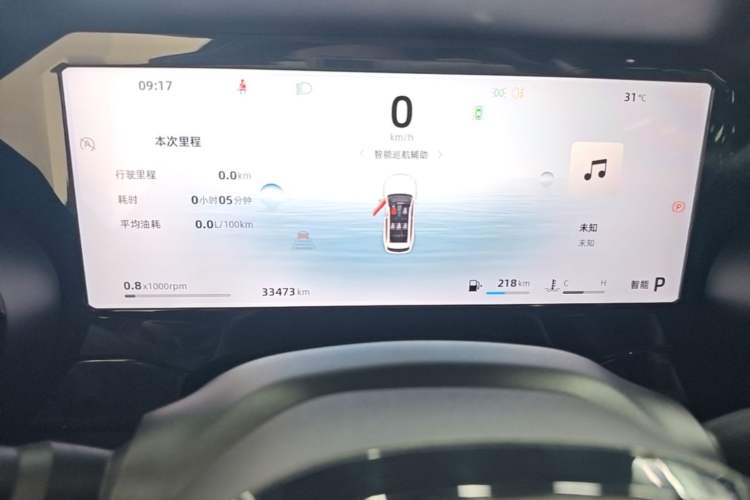 Used Geely Auto Monjaro L 2024 2.0TD High-Power Automatic Two-Wheel Drive Skyline Edition Instrument Cluster