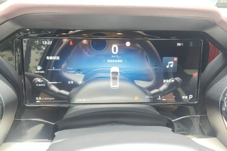 Used Geely Auto Monjaro L 2024 2.0TD High-Power Automatic Two-Wheel Drive Yunqi Version Instrument Cluster