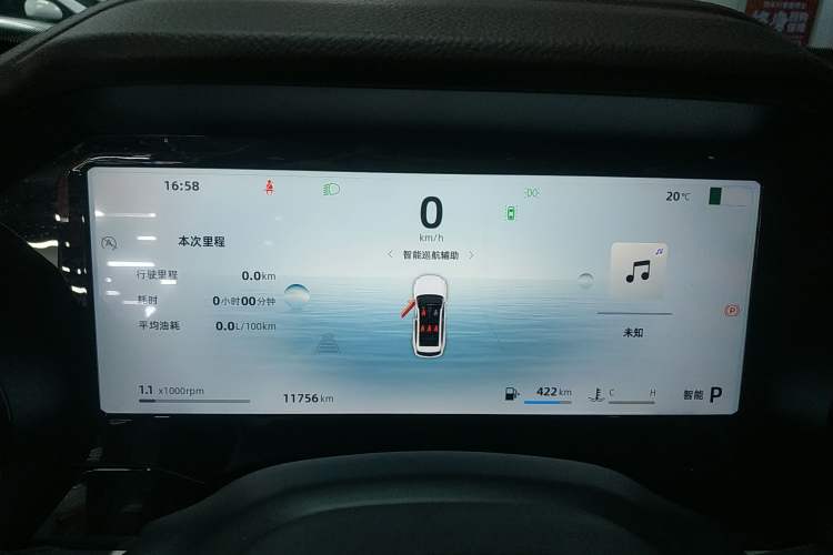 Used Geely Auto Monjaro L 2024 2.0TD High-Power Automatic Two-Wheel Drive Yunqi Version Instrument Cluster