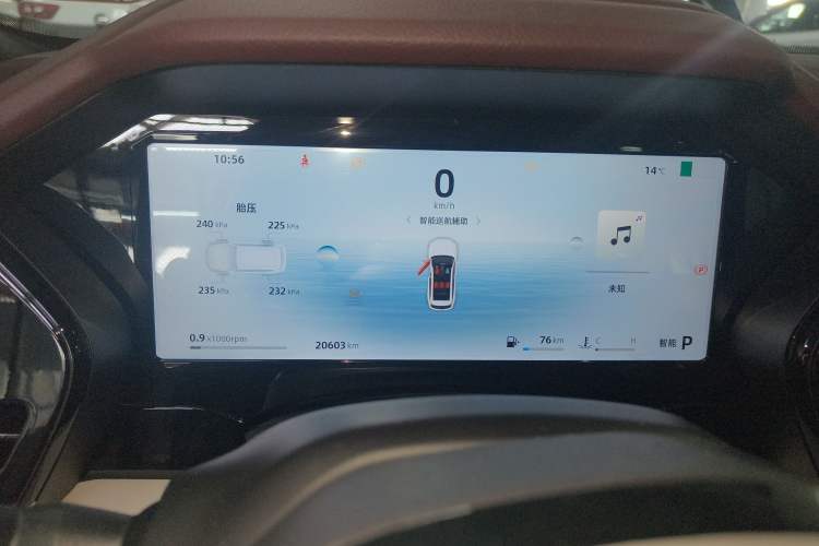 Used Geely Auto Monjaro L 2024 2.0TD High-Power Automatic Two-Wheel Drive Yunqi Version Instrument Cluster