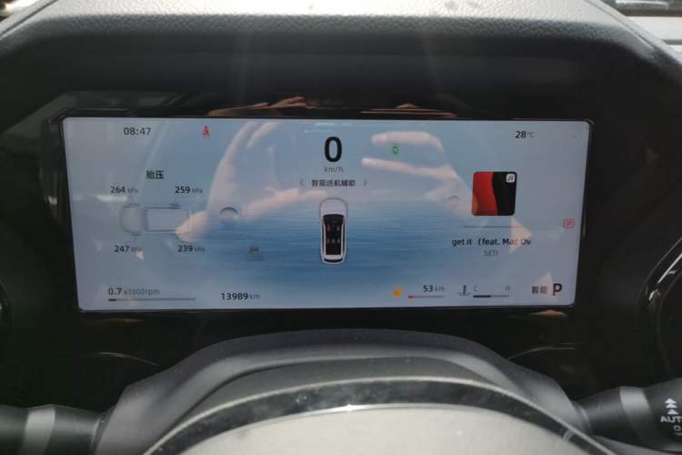 Used Geely Auto Monjaro L 2024 2.0TD High-Power Automatic Two-Wheel Drive Skyline Edition Instrument Cluster