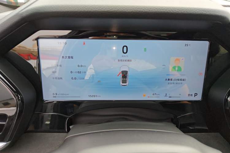 Used Geely Auto Monjaro L 2024 2.0TD High-Power Automatic Two-Wheel Drive Skyline Edition Instrument Cluster
