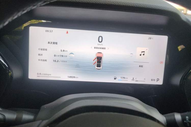 Used Geely Auto Monjaro L 2024 2.0TD High-Power Automatic Two-Wheel Drive Skyline Edition Instrument Cluster