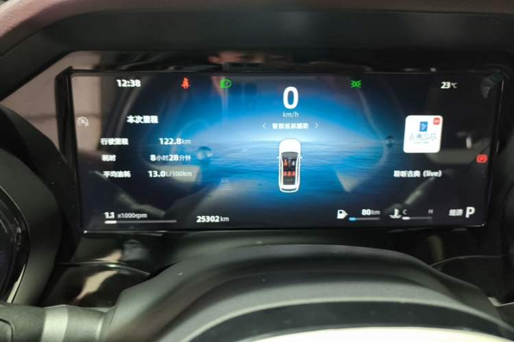 Used Geely Auto Monjaro L 2024 2.0TD High-Power Automatic Two-Wheel Drive Yunqi Version Instrument Cluster