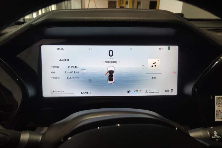 Used Geely Auto Monjaro L 2024 2.0TD DCT EVO Two-Wheel Drive Long-Range Version Instrument Cluster