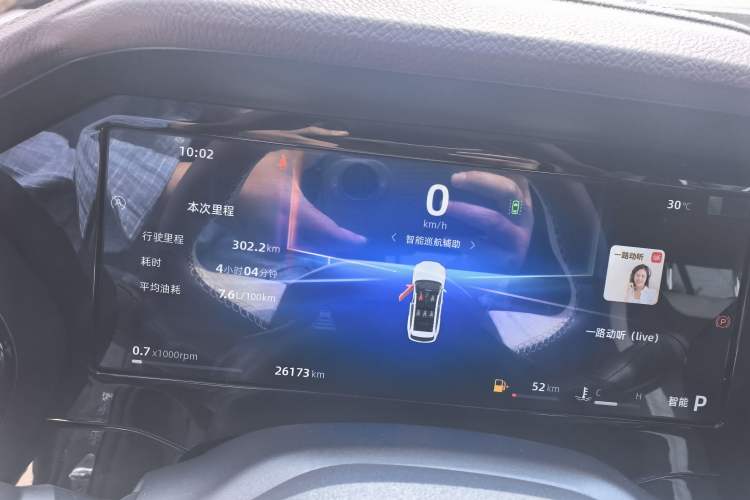 Used Geely Auto Monjaro L 2024 2.0TD High-Power Automatic Two-Wheel Drive Yunqi Version Instrument Cluster