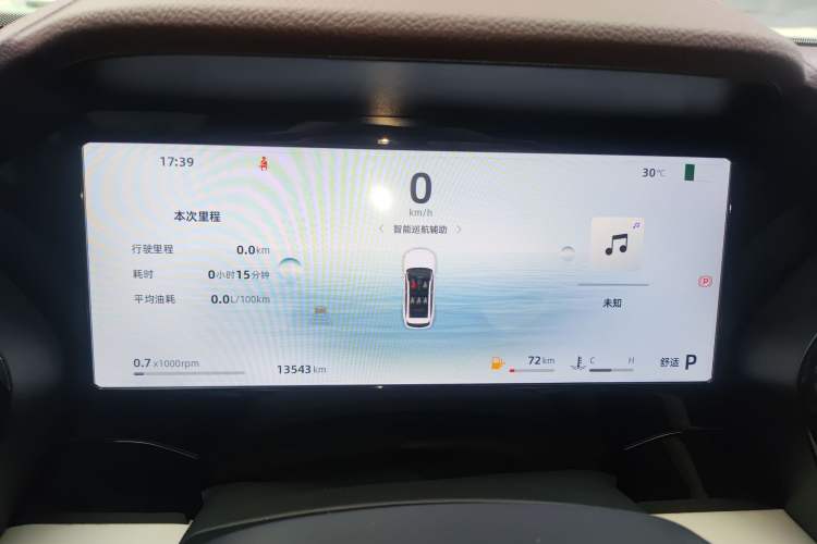 Used Geely Auto Monjaro L 2024 2.0TD High-Power Automatic Two-Wheel Drive Yunqi Version Instrument Cluster