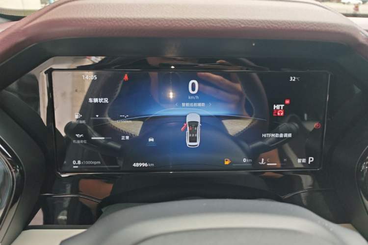 Used Geely Auto Monjaro L 2024 2.0TD High-Power Automatic Two-Wheel Drive Skyline Edition Instrument Cluster