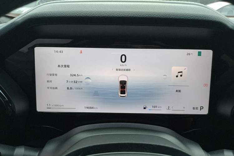 Used Geely Auto Monjaro L 2024 2.0TD High-Power Automatic Two-Wheel Drive Skyline Edition Instrument Cluster