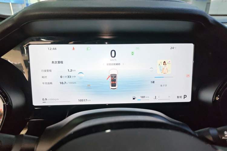 Used Geely Auto Monjaro L 2024 2.0TD High-Power Automatic Two-Wheel Drive Skyline Edition Instrument Cluster