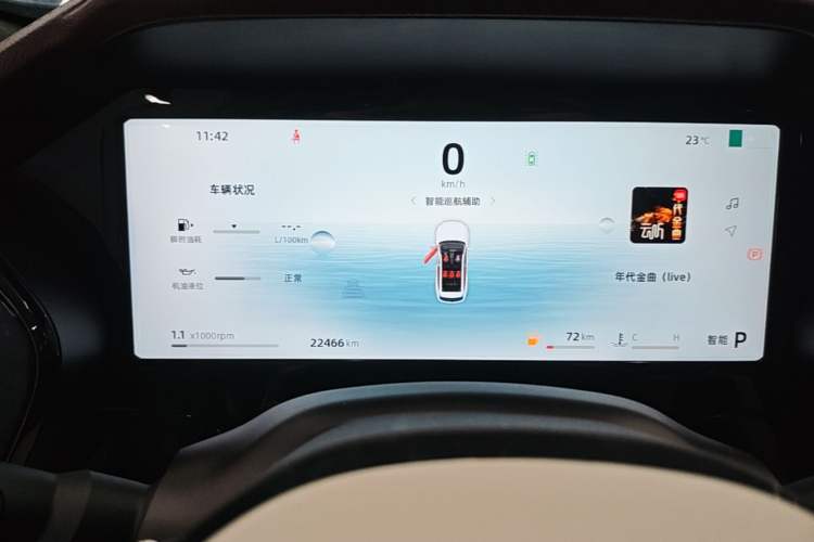 Used Geely Auto Monjaro L 2024 2.0TD High-Power Automatic Two-Wheel Drive Yunqi Version Instrument Cluster