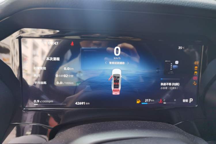 Used Geely Auto Monjaro L 2024 2.0TD DCT EVO Two-Wheel Drive Long-Range Version Instrument Cluster