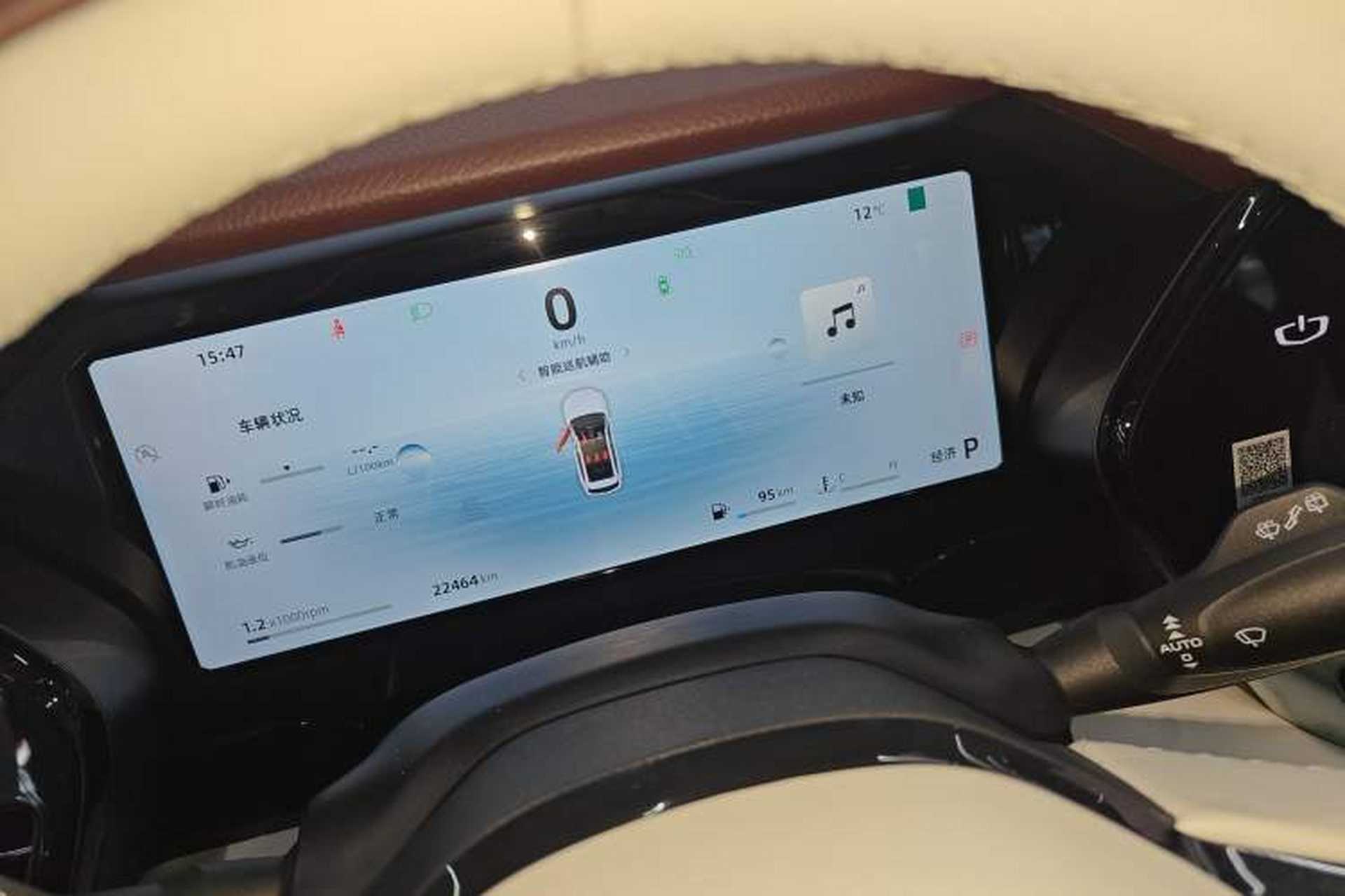 Used Geely Auto Monjaro L 2024 2.0TD High-Power Automatic Two-Wheel Drive Yunqi Version Instrument Cluster