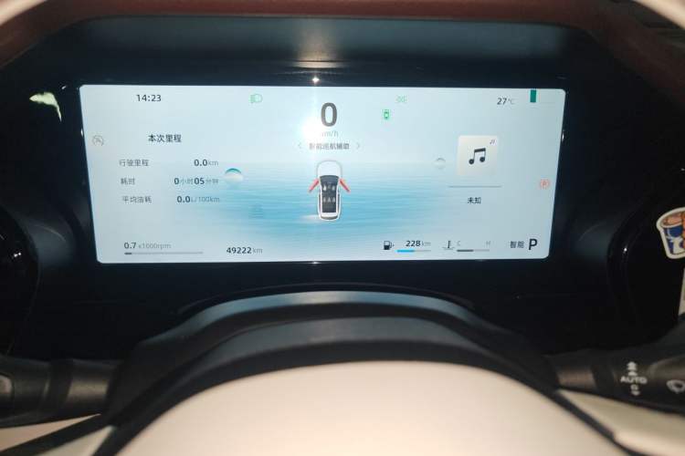 Used Geely Auto Monjaro L 2024 2.0TD High-Power Automatic Two-Wheel Drive Yunqi Version Instrument Cluster