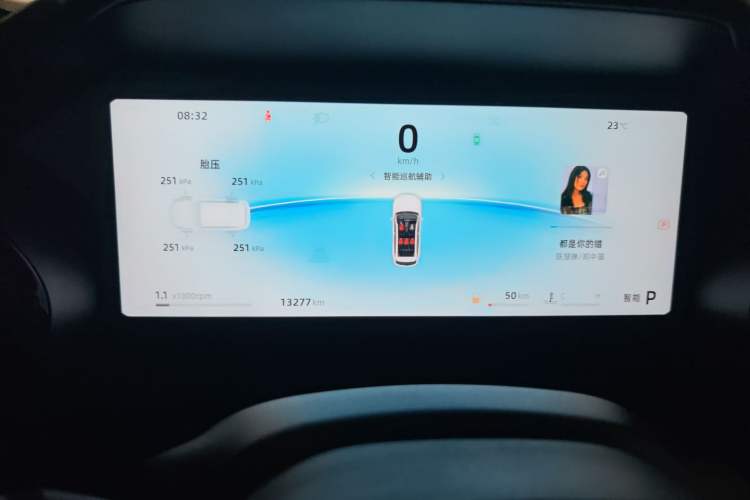Used Geely Auto Monjaro L 2024 2.0TD High-Power Automatic Two-Wheel Drive Skyline Edition Instrument Cluster