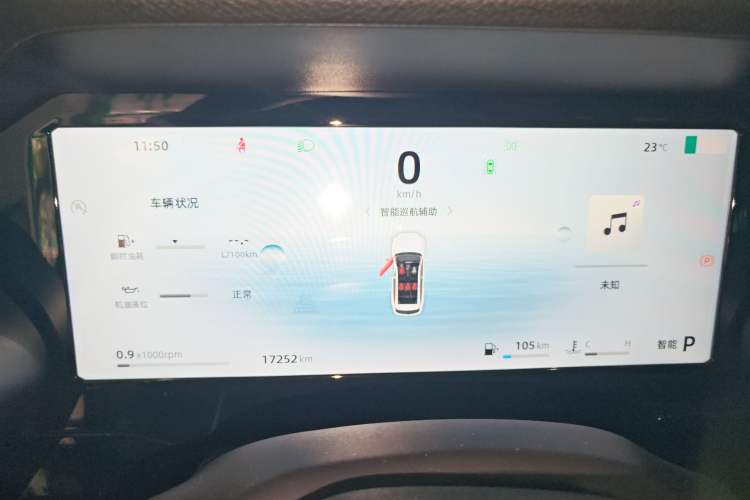 Used Geely Auto Monjaro L 2024 2.0TD High-Power Automatic Two-Wheel Drive Skyline Edition Instrument Cluster