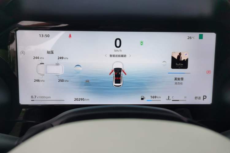 Used Geely Auto Monjaro L 2024 2.0TD High-Power Automatic Two-Wheel Drive Yunqi Version Instrument Cluster