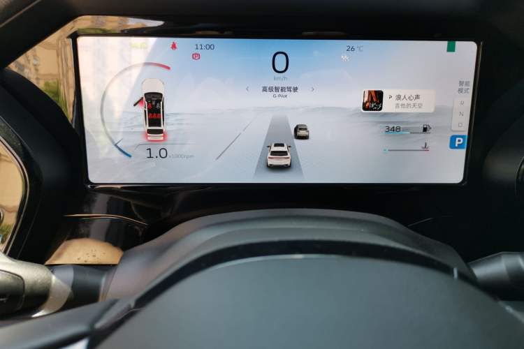Used Geely Auto Monjaro L 2024 2.0TD DCT EVO Two-Wheel Drive Long-Range Version Instrument Cluster