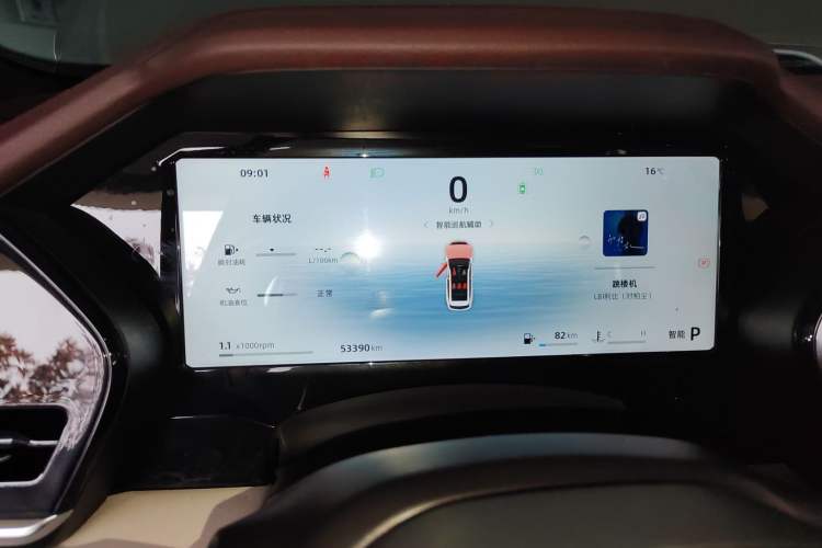 Used Geely Auto Monjaro L 2024 2.0TD High-Power Automatic Two-Wheel Drive Yunqi Version Instrument Cluster
