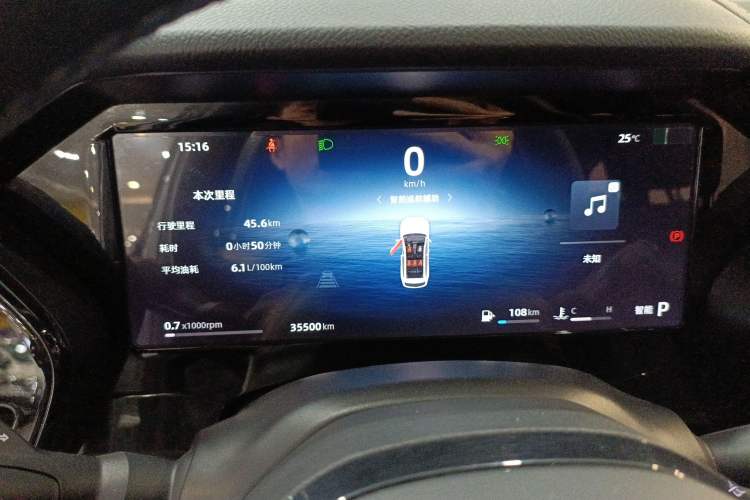 Used Geely Auto Monjaro L 2024 2.0TD DCT EVO Two-Wheel Drive Long-Range Version Instrument Cluster