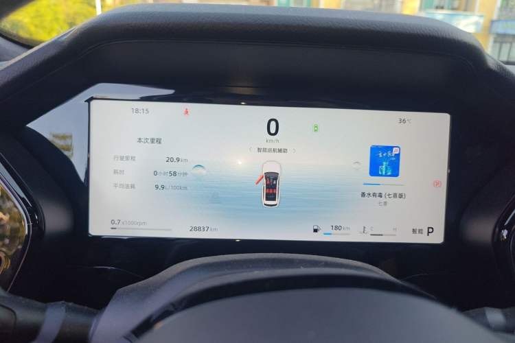 Used Geely Auto Monjaro L 2024 2.0TD High-Power Automatic Two-Wheel Drive Skyline Edition Instrument Cluster