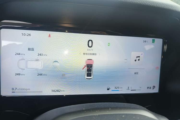 Used Geely Auto Monjaro L 2024 2.0TD High-Power Automatic Two-Wheel Drive Skyline Edition Instrument Cluster