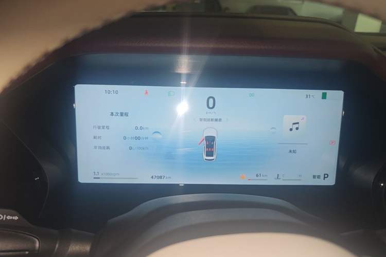 Used Geely Auto Monjaro L 2024 2.0TD High-Power Automatic Two-Wheel Drive Skyline Edition Instrument Cluster