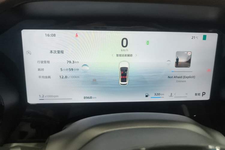 Used Geely Auto Monjaro L 2024 2.0TD High-Power Automatic Two-Wheel Drive Yunqi Version Instrument Cluster