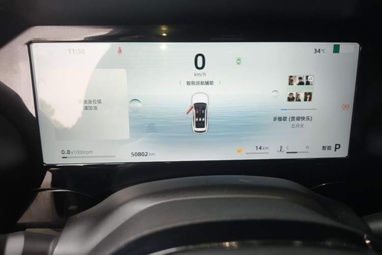 Used Geely Auto Monjaro L 2024 2.0TD High-Power Automatic Two-Wheel Drive Skyline Edition Instrument Cluster