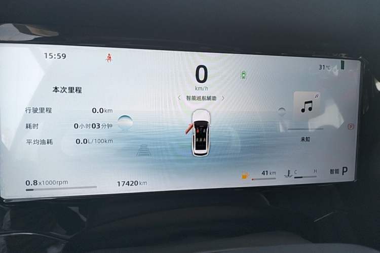 Used Geely Auto Monjaro L 2024 2.0TD DCT EVO Two-Wheel Drive Long-Range Version Instrument Cluster