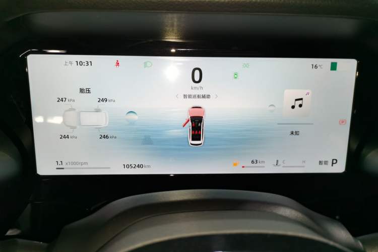 Used Geely Auto Monjaro L 2024 2.0TD High-Power Automatic Two-Wheel Drive Skyline Edition Instrument Cluster